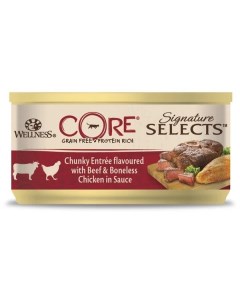 Консервы для кошек Signature Selects говядина курица в соусе 24шт по 79г Wellness core