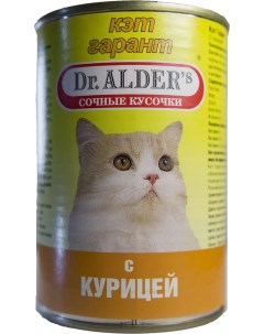 Консервы для кошек cat Garant с курицей в соусе 415г Dr. alder's