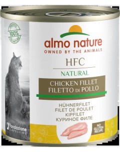 Консервы для кошек HFC Natural куриное филе 280г Almo nature