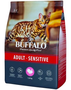 Сухой корм для кошек Adult Sensitive индейка 1 8 кг Mr.buffalo