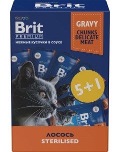 Влажный корм для кошек PREMIUM с лососем для стерилизованных 6шт по 85г Brit*