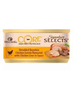 Консервы для кошек Signature Selects курица и печень в соусе 12 шт по 79 г Wellness core
