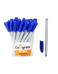 Ручка шариковая 1 0 мм стержень синий серый корпус 50шт Calligrata