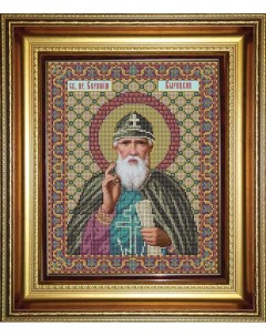 Набор для вышивания бисером И 044 Святой преподобный Серафим Вырицкий 23х Galla collection