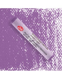 Пастель художественная Мастер Класс 605 Фиолетовая светлая Невская палитра