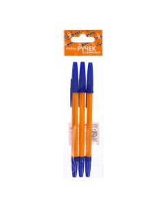 Ручка шариковая 0 7 мм 3 шт стержень синий оранжевый корпус 4шт Calligrata