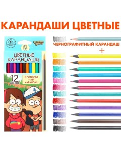Карандаши цветные 12 цветов чернографитный карандаш Disney
