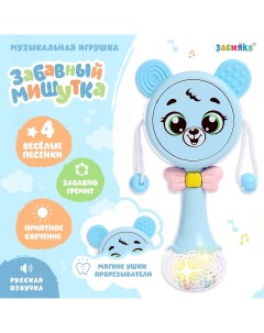 Музыкальная игрушка Zabiaka