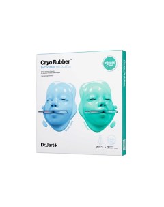 Набор альгинатных масок для лица Dr.jart+