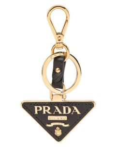 Брелок для ключей Prada