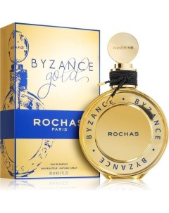 Byzance Gold Rochas