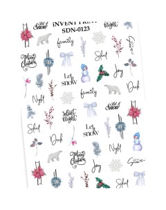 Слайдер дизайн Новый год Снежинки SDN 123 Invent print