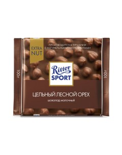 Шоколад Молочный Цельный лесной орех 100 г Ritter sport