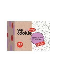 Печенье Ve cookie гречишное веганское 200 г Me angel