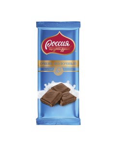 Шоколад Очень молочный 90 г Россия щедрая душа