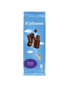 Шоколад темный пористый 85 г Воздушный