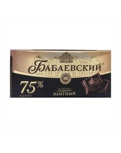 Шоколад Элитный 75 200 г Бабаевский