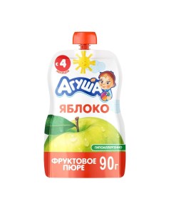 Пюре фруктовое Яблоко 90 г Агуша