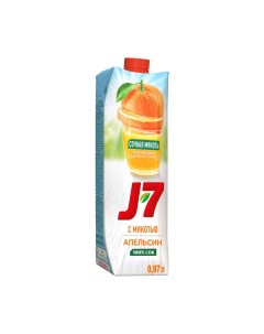 Сок Апельсин с мякотью 0 97 л J7