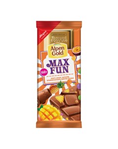 Шоколад молочный MAX FUN c тропическими фруктами 160 г Alpen gold