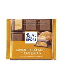 Шоколад молочный Карамельный мусс с миндалем 100 г Ritter sport