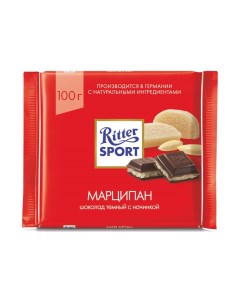 Шоколад тёмный марципан 100 г Ritter sport