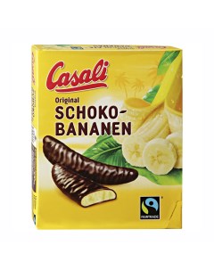 Конфеты Суфле банановое в шоколаде 150 г Casali