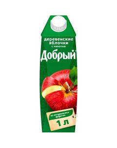 Нектар Деревенские яблочки с мякотью 1 л Добрый