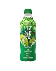 Напиток газированный Kiwi Mix 480 мл Fresh bar