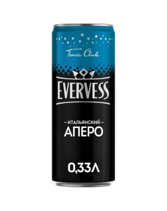 Напиток газированный Итальянский аперо безалкогольный 330 мл Evervess