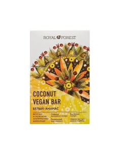 Шоколад Vegan Ананас Кокос 50 г Royal forest