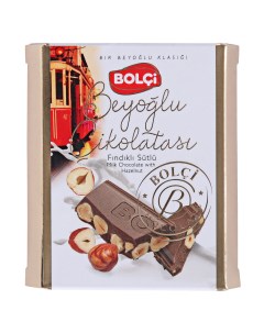Молочный шоколад с цельным фундуком 60 г Bolci