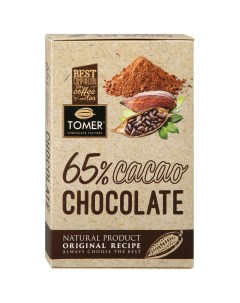 Шоколад горький 65 с какао 90 г Томер
