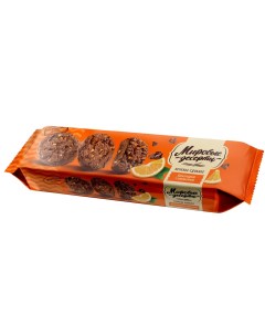 Печенье сдобное шоколадное с апельсином 170 г Брянконфи