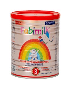 Напиток молочный 3 с 1 до 3 лет 900 г Fabimilk