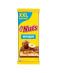 Шоколад молочный Nuts с фундуком и начинкой 180 г Nestle