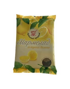 Мармелад Желейный Лимон 200 г Кубанский продукт