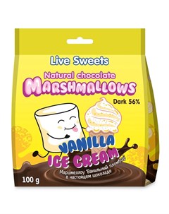 Маршмеллоу в шоколаде Live Sweets Ванильный пломбир 100 г Лакомства для здоровья