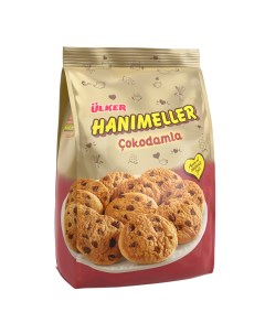 Печенье Hanimeller с кусочками шоколада 150 г Ulker