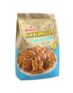 Печенье Hanimeller соленое 150 г Ulker