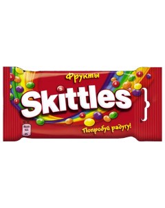 Драже Фрукты в разноцветной глазури 38 г Skittles