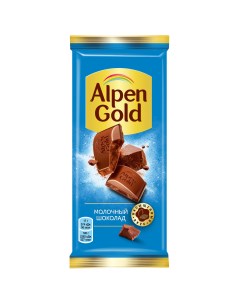 Шоколад Молочный 150 г Alpen gold