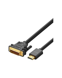 Кабель HD106 10136 HDMI Male To DVI 24 1 Round Cable 3м черный Ugreen