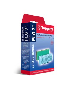 Набор фильтров 1119 FLG 71 для пылесосов LG Topperr