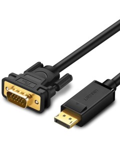 Кабель DP105 10247 DP Male to VGA Male Cable 1 5 м черный Ugreen