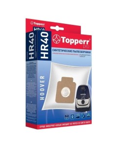 Пылесборники HR40 4пылесбор фильтр Topperr