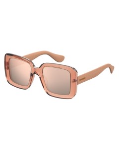 Солнцезащитные очки женские GERIBA 9R6 2025239R6530J Havaianas