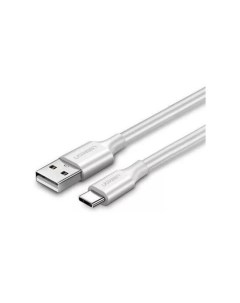 Кабель US287 60123 USB A 2 0 to USB C Cable Nickel Plating 2м белый Ugreen