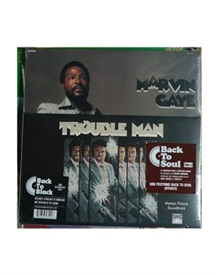 Виниловая пластинка Marvin Gaye Trouble Man 0600753534243 Universal music