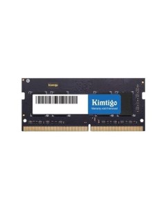 Память оперативная DDR4 4Gb 2666MHz KMKS4G8582666 Kimtigo